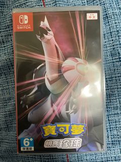 由 smallseven1230 (刊登 ID 1138918311，圖片 1) 提交，位於 的 (類別：)，說明：。