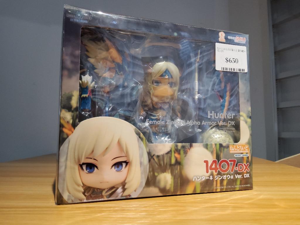 ねんどろいど 1407-DX ハンター♀ ジンオウα Ver. DX