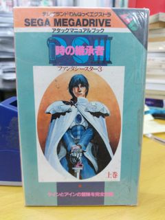 （分類：）位於 。 由 kukubookshop 提交（商品編號 1138823357，圖片 1）。簡介： 。