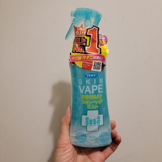 （分類：）位於 。 由 yprng 提交（商品編號 1138883848，圖片 1）。簡介： 。