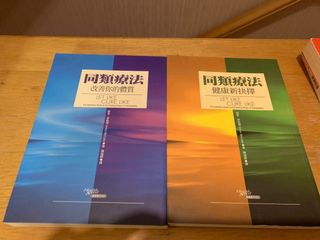 （分類：）位於 。 由 mephist99 提交（商品編號 1138846907，圖片 1）。簡介： 。