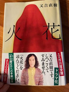 （分類：）位於 。 由 patpat512 提交（商品編號 1138928514，圖片 1）。簡介： 。