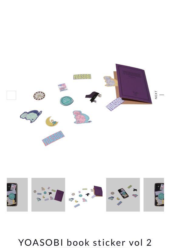 全新 YOASOBI 官方週邊 book sticker vol2 貼紙 現貨