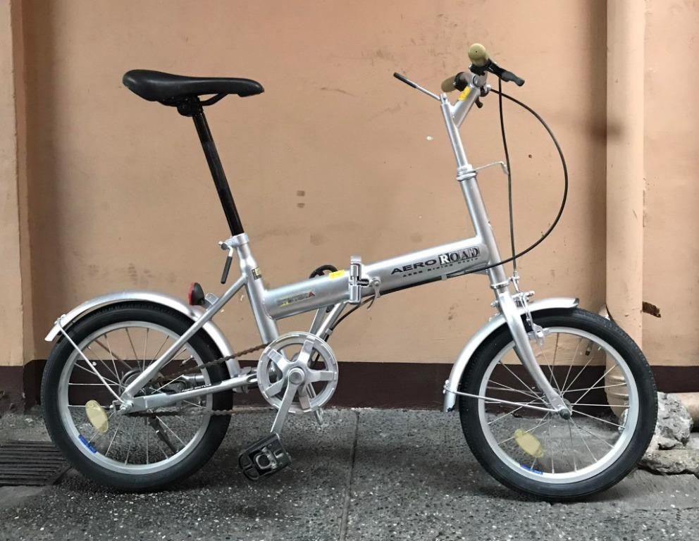 Aero folding 2025 bike