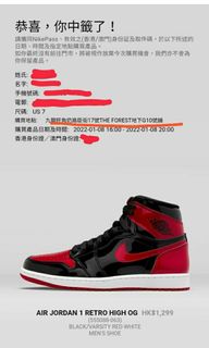 （分類：）位於 。 由 cfryan 提交（商品編號 1138813975，圖片 1）。簡介： 。