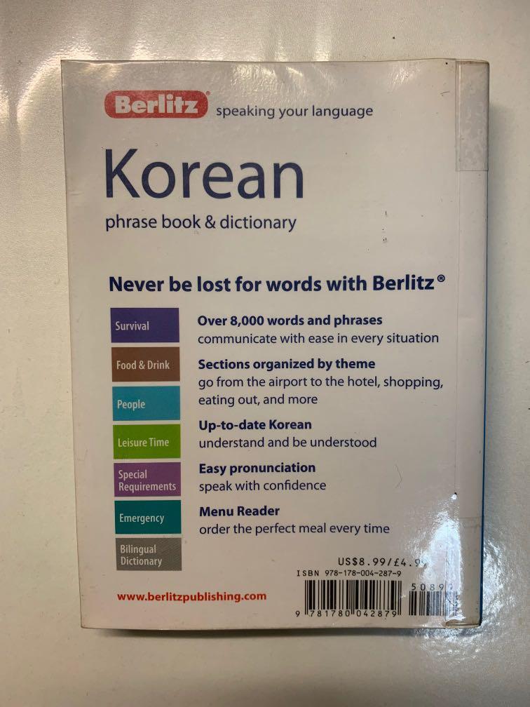 Berlitz Korean phrase book and dictionary, Hobbies & Toys, Books ...