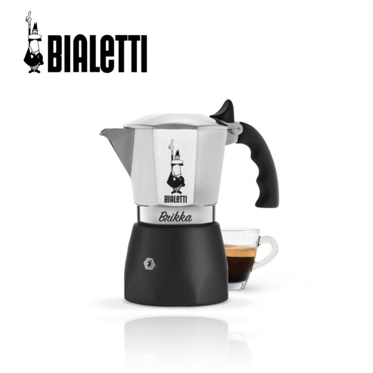 Bialetti Brikka Moka Pot with Weighted Pressure Valve (2/4 Cups), TV