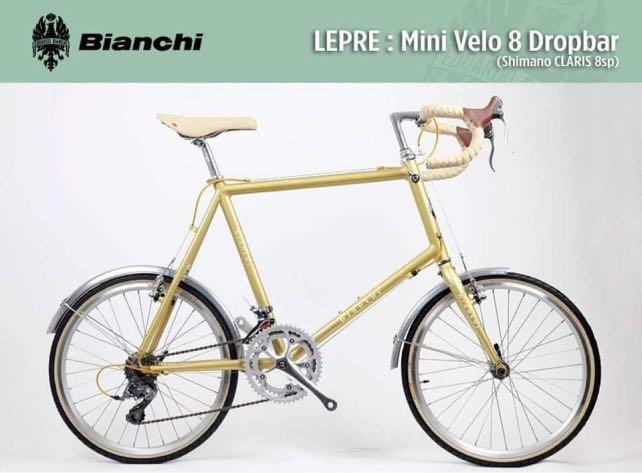 BRAND NEW BIANCHI LEPRE 8 MINI VELO