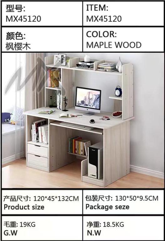 BIG 120cm Computer Desk with Drawers and Shelves Multilayer Space ...