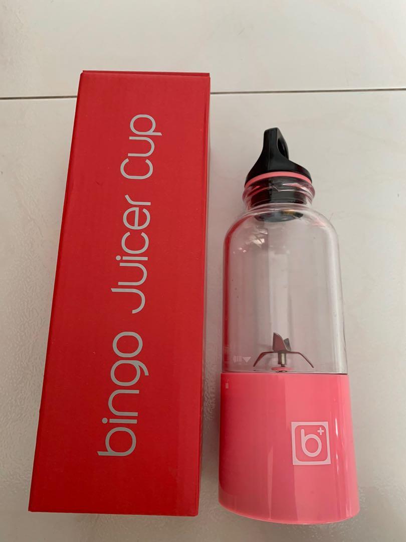 Bingo juicer cup hot sale
