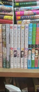 (Category: ) located in . Submitted by theoarg (Listing ID 1138839873, Image 1). Description: .