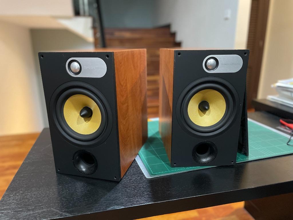 B&w front speakers shop