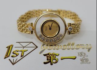 (Category: ) located in . Submitted by 1stjewelleryfls (Listing ID 1138855983, Image 1). Description: .