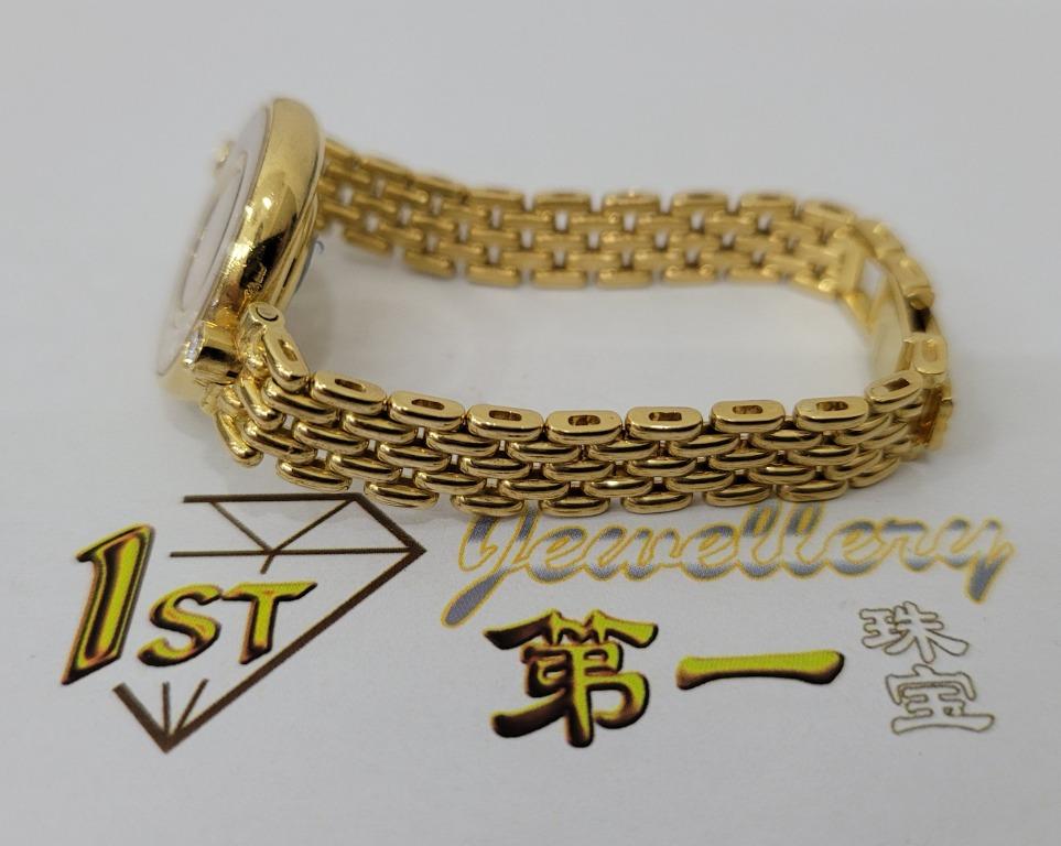 Chopard store gold bracelet