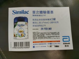 （分類：）位於 。 由 tph0804 提交（商品編號 1138895704，圖片 1）。簡介： 。