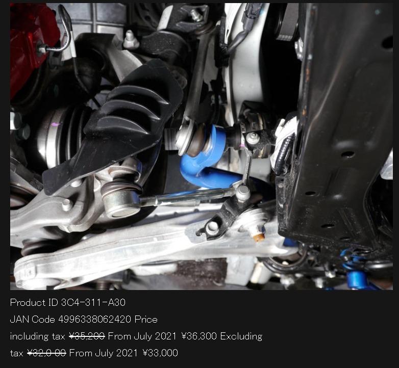 Cusco FK8 full support struts braces support complete, coilover kit