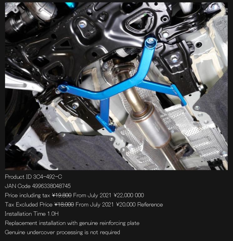 Cusco FK8 full support struts braces support complete, coilover kit