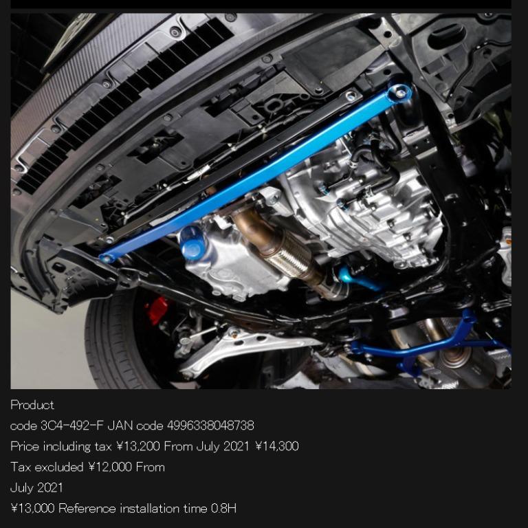 Cusco FK8 full support struts braces support complete, coilover kit