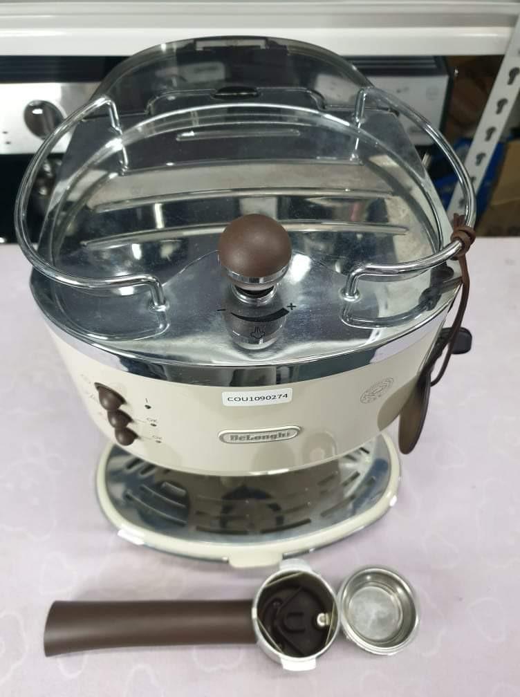 Delonghi Icona Vintage Coffee Machine (Category: Coffee Machines & Makers) located in Quezon City. Submitted by pepperfindsph (Listing ID 1138793016, Image 3). Description: DELONGHI ICONA VINTAGE ECOV311 BEIGE COLOR LIKE NEW CONDITION NO HIDDEN ISSUES NO BOX 220V FROM KOREA COMPLETE ACCESSORIES 9K SLIGHTLY NEGO.