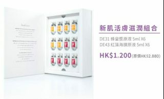 （分類：）位於 。 由 shinky28 提交（商品編號 1122153089，圖片 1）。簡介： 。