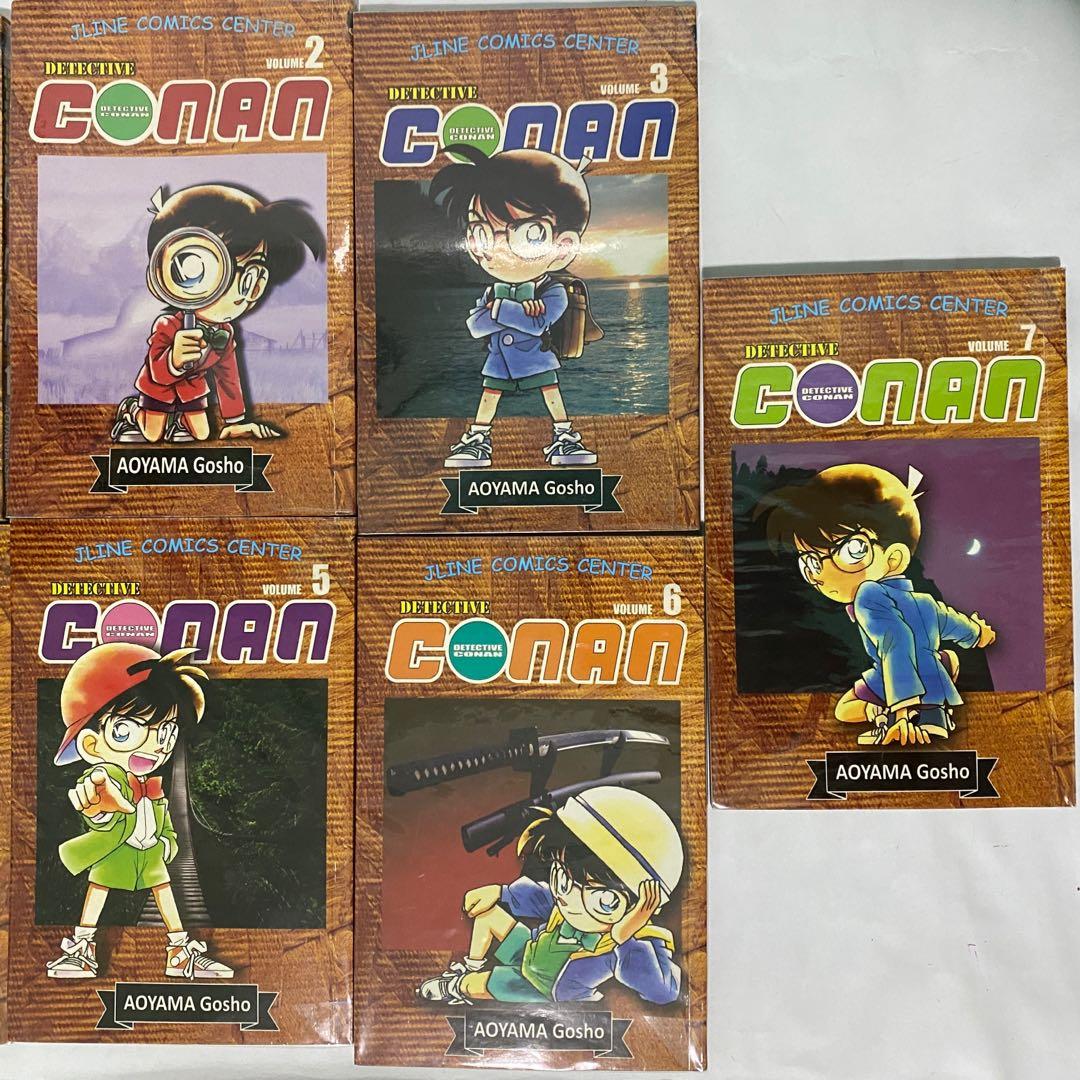 Watch detective conan best sale tagalog
