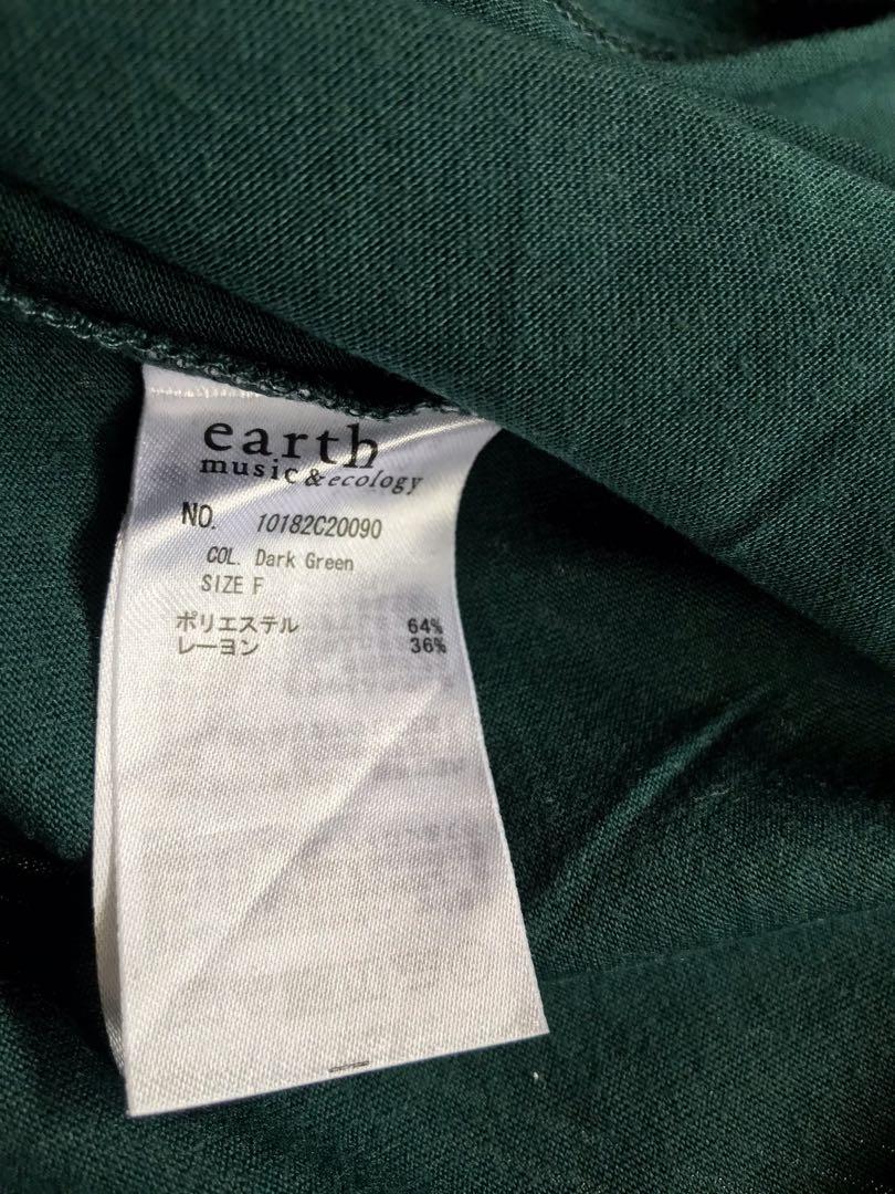 earth premium label ori