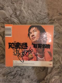 （分類：）位於 。 由 sml_piety 提交（商品編號 1138889118，圖片 1）。簡介： 。
