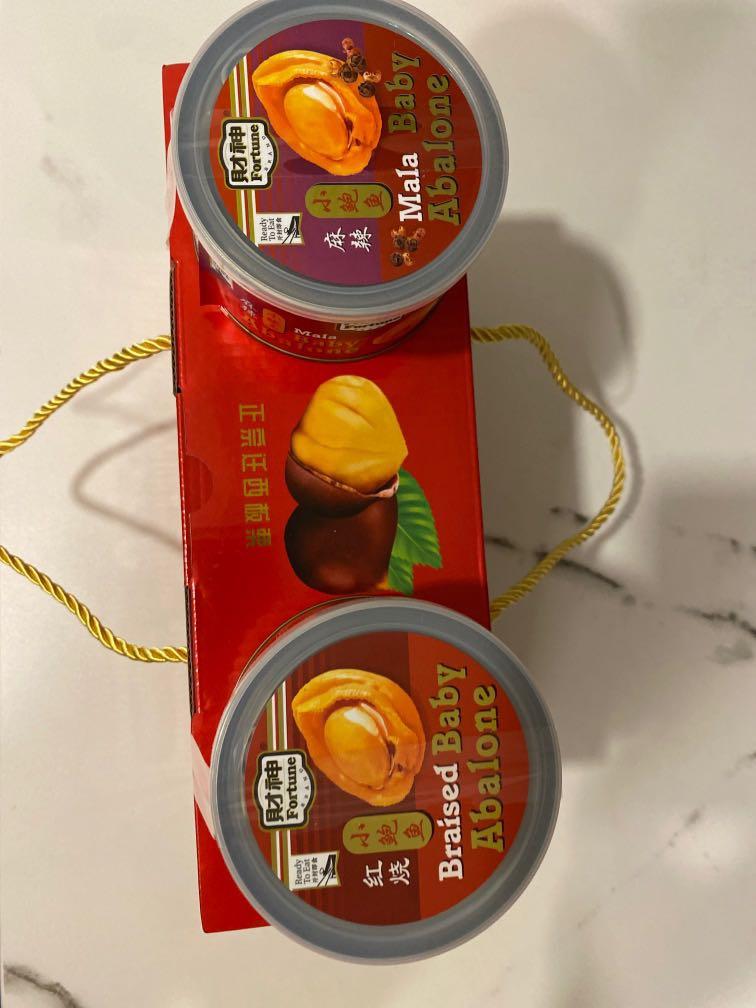 Fortune organic roasted chestnuts and 2 braised baby abalone, Food