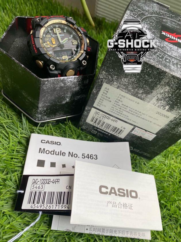 Casio GWG-1000GB-4A G-Shock Mudmaster Solar Triple Sensor MultiBand6 Men's  Watch 4549526171994
