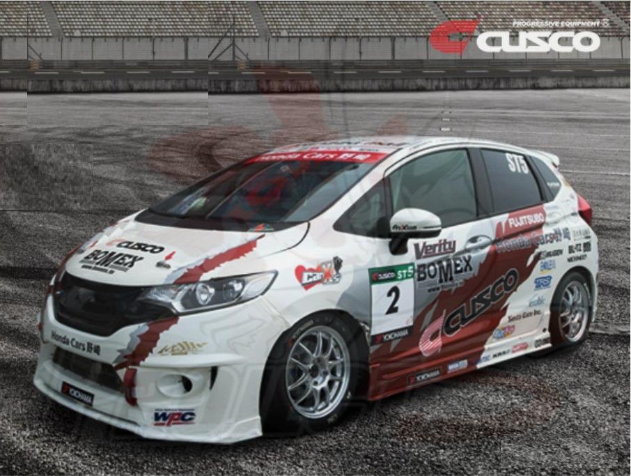 Honda Fit GK5 GK3 cusco racing support braces and undertray !, Car ...