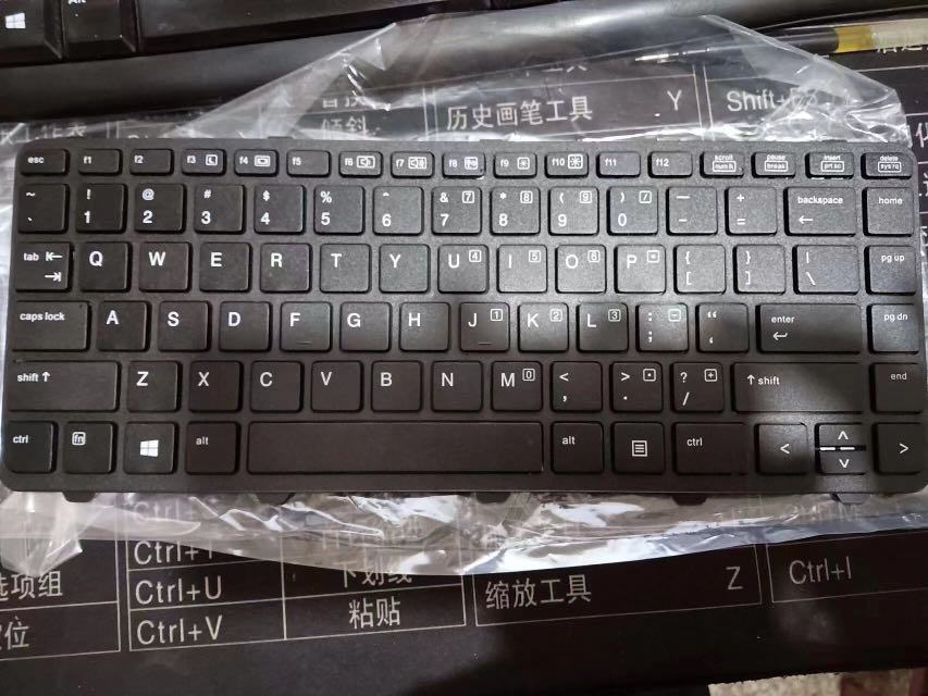 HP 645G1 keyboard, Computers & Tech, Parts & Accessories, Computer ...