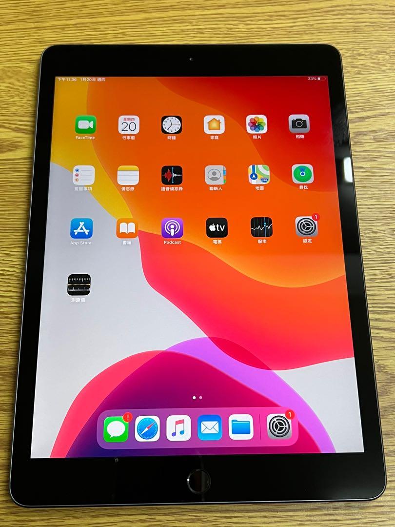 iPad 2019 第七代10.2 inch 32g WIFI only 99%new 港行全正常靚仔no.6718, 手提電話, 平板電腦,  平板電腦- iPad - Carousell