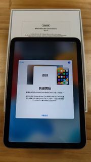 （分類：）位於 。 由 kalok0909 提交（商品編號 1138822154，圖片 1）。簡介： 。