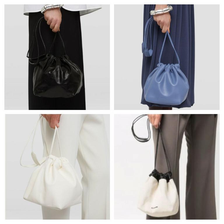 JIL SANDERS Small Drawstring Crossbody Bag