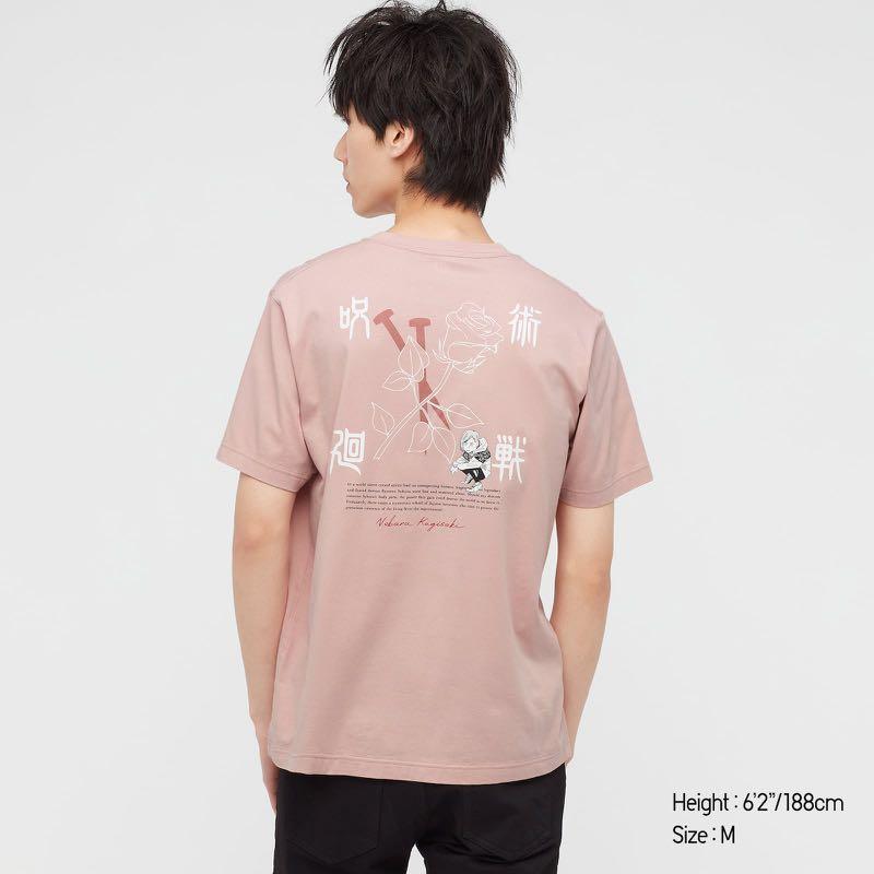 Jujutsu Kaisen Nobara X UT Uniqlo Mens Fashion Tops  Sets Tshirts   Polo Shirts on Carousell