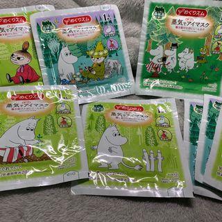 Kao蒸汽眼罩 8入