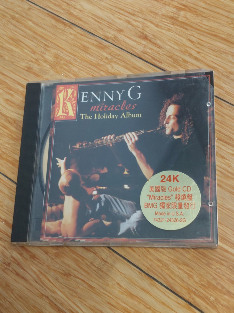 【日本売上】KENNY-G THE FIRST 初回限定特典付き 邦楽