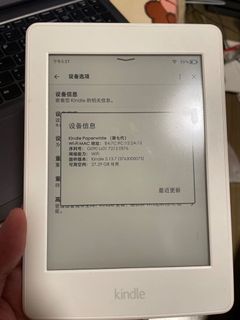 （分類：）位於 。 由 kinching2010 提交（商品編號 1138859065，圖片 1）。簡介： 。