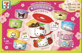 （分類：）位於 。 由 hidaki 提交（商品編號 1138884095，圖片 1）。簡介： 。