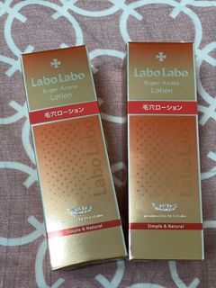 （分類：）位於 。 由 chichichikafafa 提交（商品編號 1138823192，圖片 1）。簡介： 。