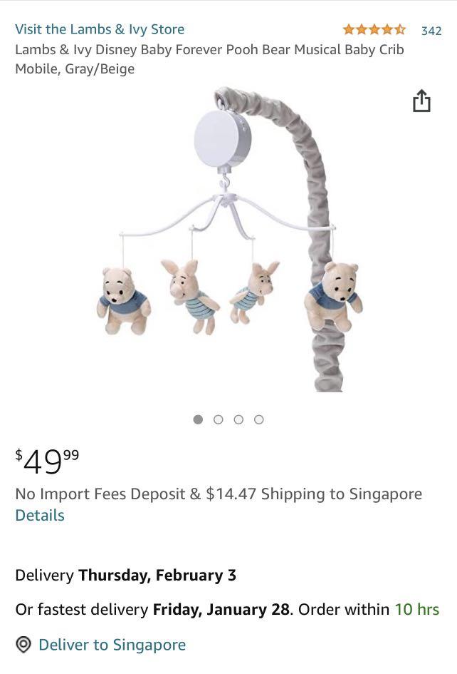 Lambs and ivy forever pooh deals