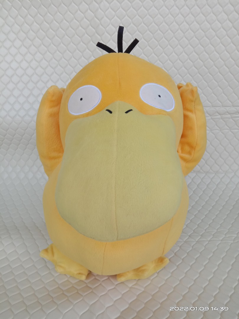 large psyduck plush