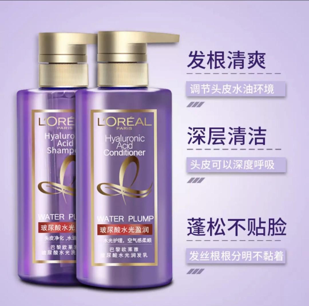 L'oreal Hyaluronic Acid Shampoo + Conditioner, Beauty & Personal Care