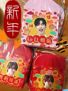 （分類：）位於 。 由 unicowjp 提交（商品編號 1138893987，圖片 1）。簡介： 。