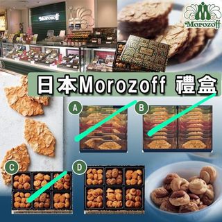 （分類：）位於 。 由 htbecky 提交（商品編號 1138812329，圖片 1）。簡介： 。