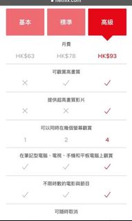 （分類：）位於 。 由 kaykb 提交（商品編號 1138790364，圖片 1）。簡介： 。