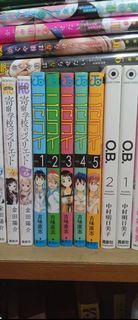 (Category: ) located in . Submitted by theoarg (Listing ID 1138839078, Image 1). Description: .