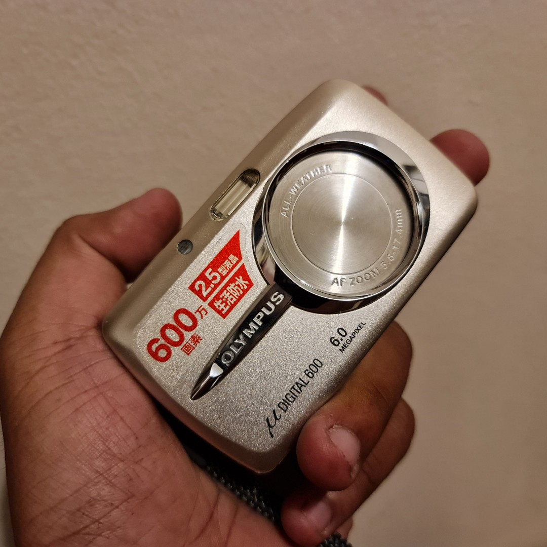 Olympus U Digital 600 All Weather 6MP Silver, Photography, Cameras on