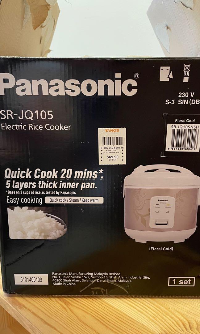Panasonic electric rice cooker, TV & Home Appliances, Kitchen