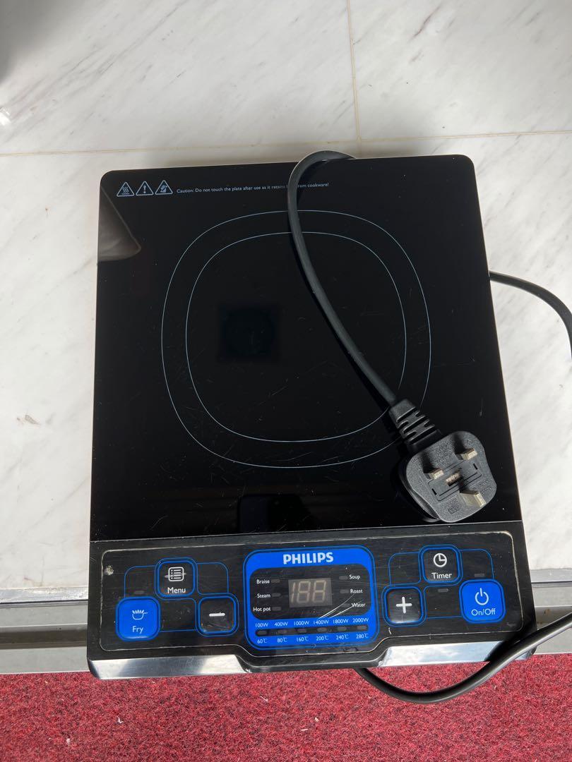 Philips Induction Cooker HD4921, TV & Home Appliances, Kitchen